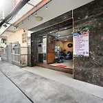 A&E Guesthouse